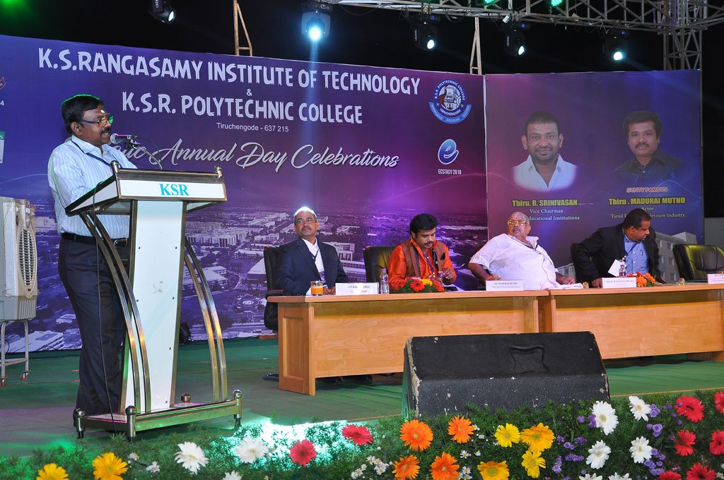 Annual Day 2018 - 22